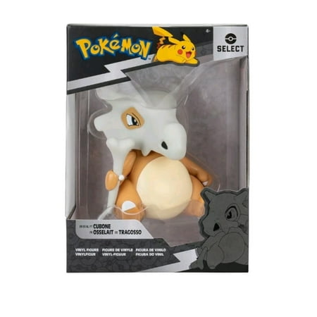 Pokemon Cubone Select Vinyl Action Figure Toy 4 Inch