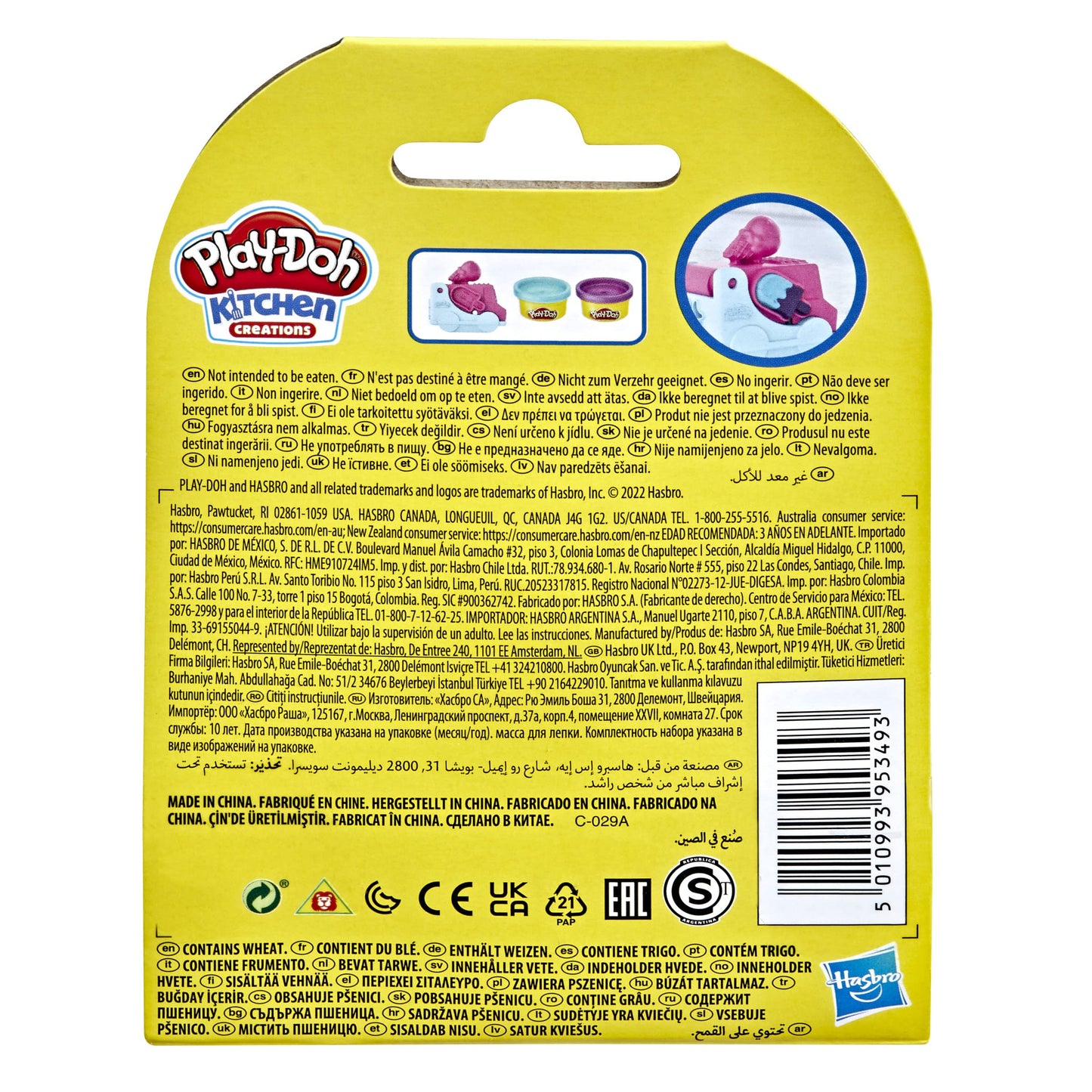 Play-Doh Mini Ice Cream Truck Playset (Color Chosen At Random)