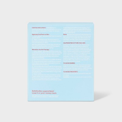 Hot/Cold Reusable Pack - 12.24oz - up&up
