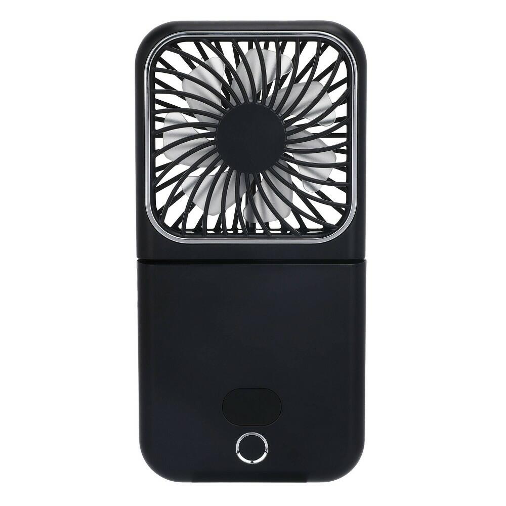 iJoy Folding Fan And 2500MAH Power Bank With Phone Stand Black