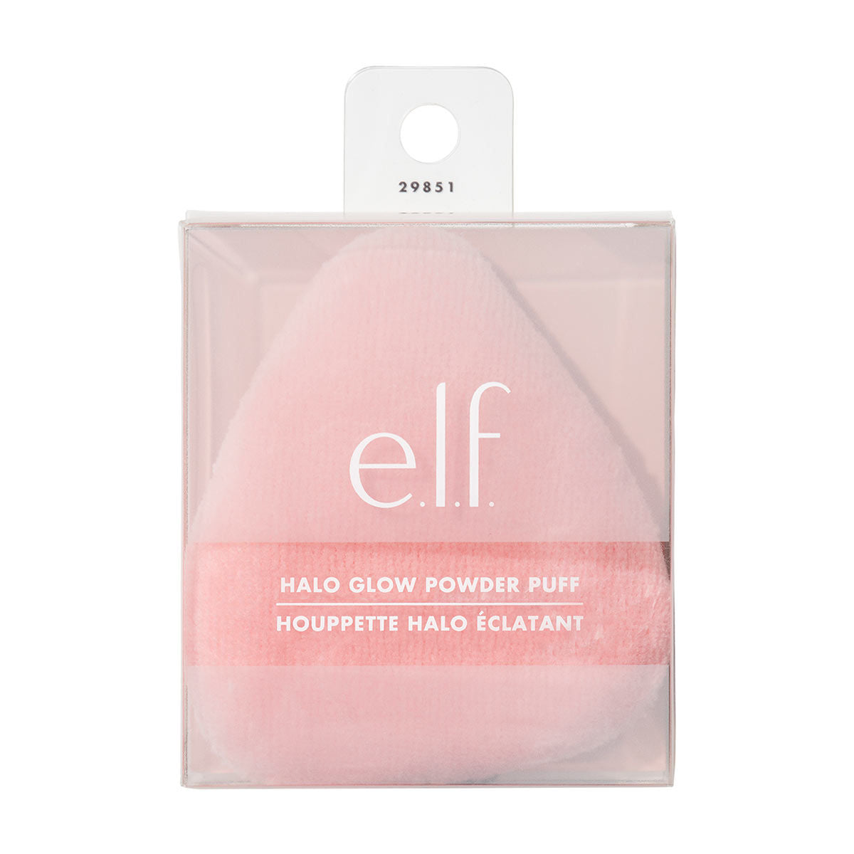 E.l.f. Halo Glow Powder Puff