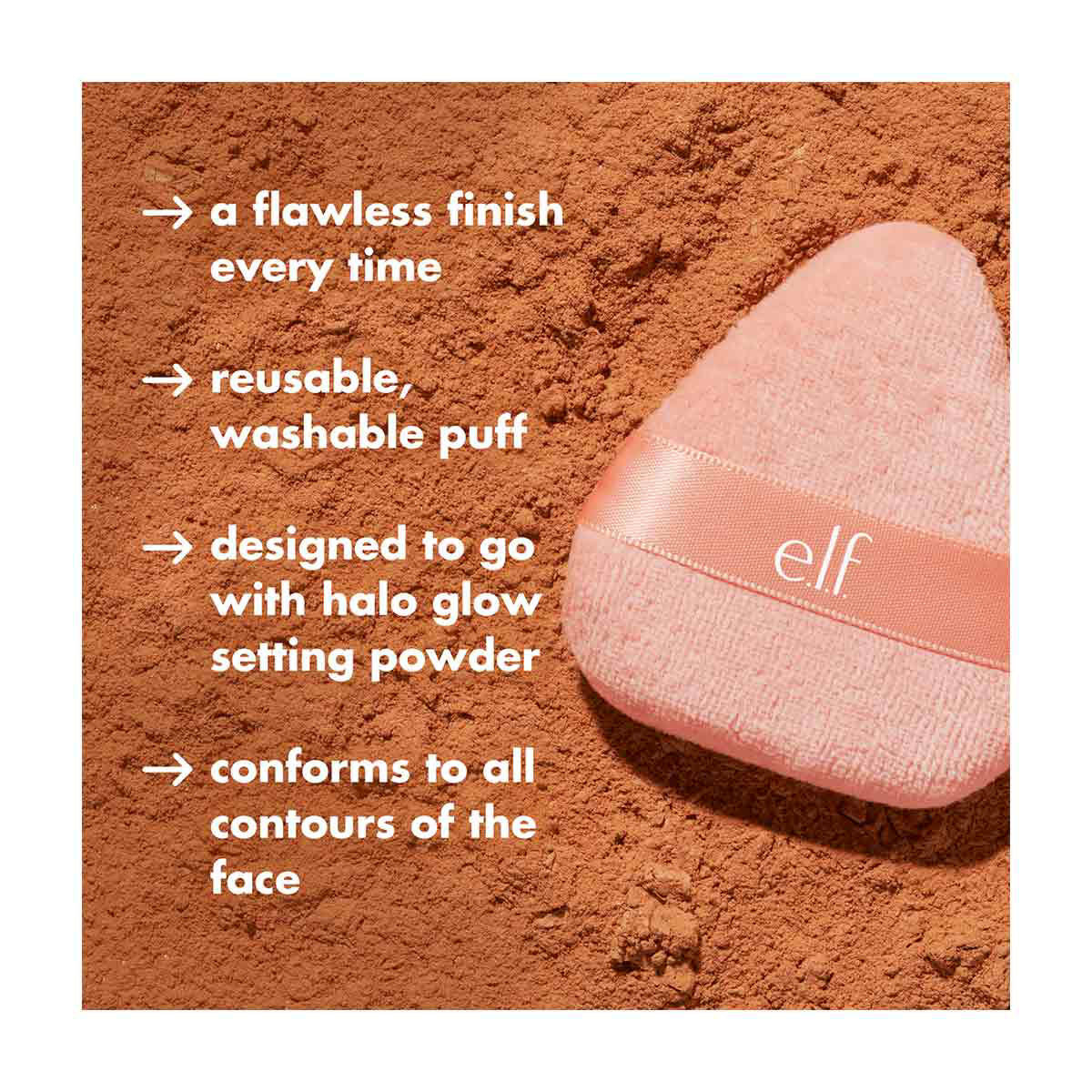 E.l.f. Halo Glow Powder Puff