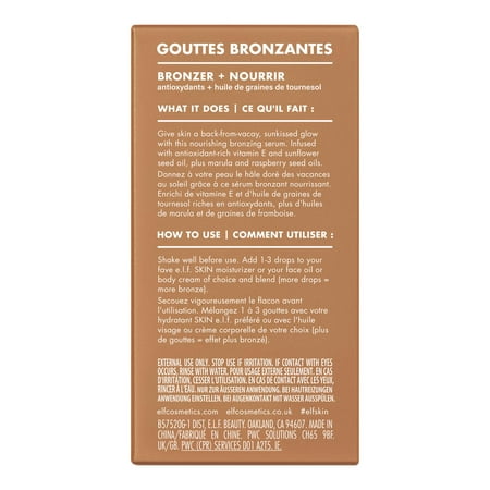 E.l.f. SUNTOUCHABLE! Bronzing Serum, Rose Gold