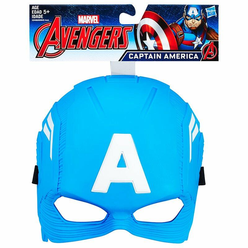 AVN Captain America MASK
