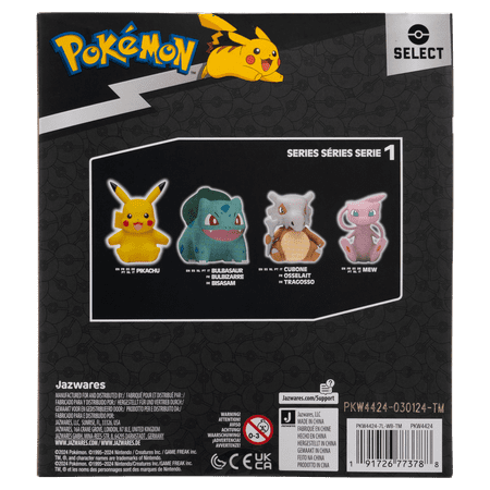 Pokemon - 4 inch Pikachu Select Vinyl Figure