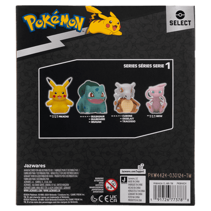 Pokemon - 4 inch Pikachu Select Vinyl Figure