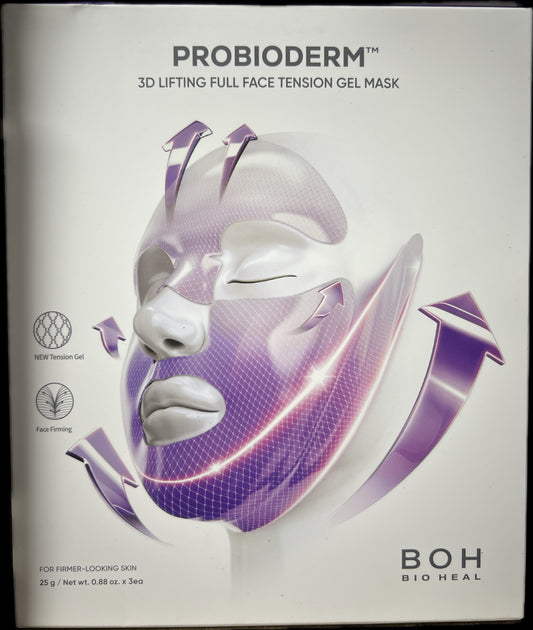 Probioderm  3D Lifting Full Face Tension Gel Mask | NOT a Hydrating Mask   Firming & Tightening for Lifted, Sculpted Skin | 20-Peptide Complex & PDRN for Face Contouring & Jawline Definition **Exp 2027/09/18**