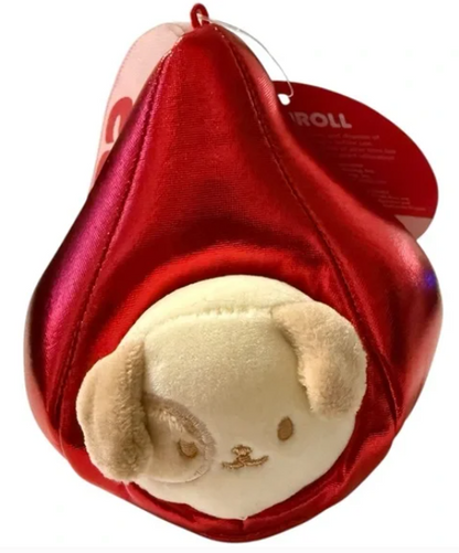 Anirollz Hershey's Kisses Mini Plush Red or Silver Puppiroll, Kittiroll, or Bunniroll  *Color and Design Chosen at Random*