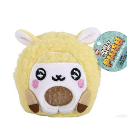 Llama Squeezy Bead Plush Ball 1 ct *Chosen at Random*