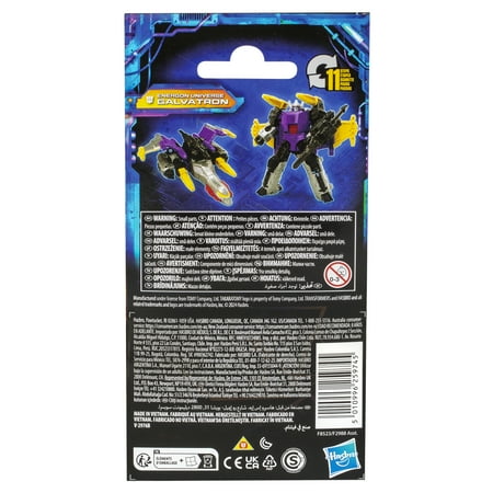 Transformers Legacy United Core Energon Universe Galvatron 3.5-inch Action Figure, 8+