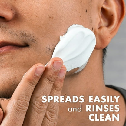 Gillette Foamy Sensitive Shave Foam For Men, Sensitive Skin, 14.9oz