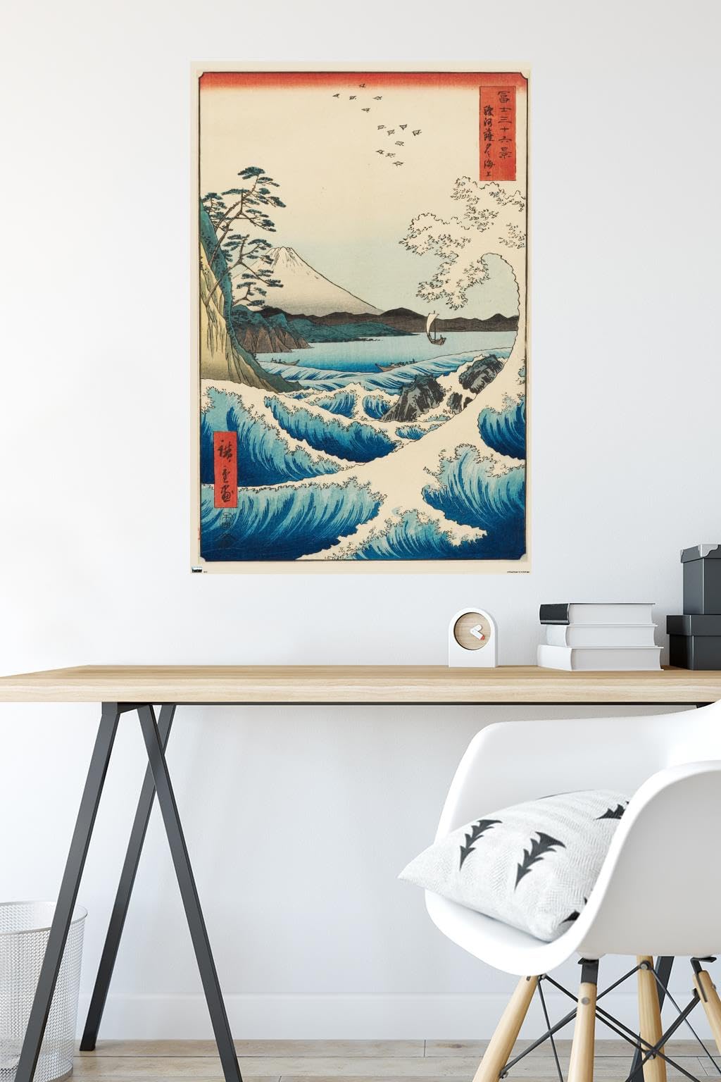 Trends International Hiroshige The Sea at Satta Wall Poster 22.375 x 34 In