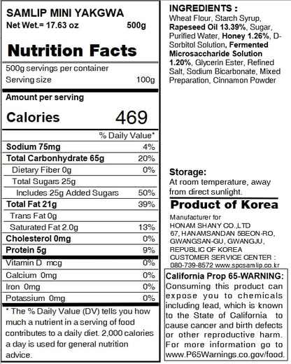 Korean Traditional Sweet Mini Honey Yakgwa Individual Cookies 500g (1 Pack) **Best By 09/30/2025**
