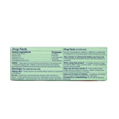 Megababe Hemorrhoidal Ointment