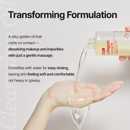 MDP+ Red Lacto Collagen Cleansing Oil 6.76 oz