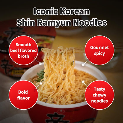 Nong Shim Shin Noodle Soup Bowl, Spicy, 3.03 Ounce (Pack of 12) (BB APR 5 2027)