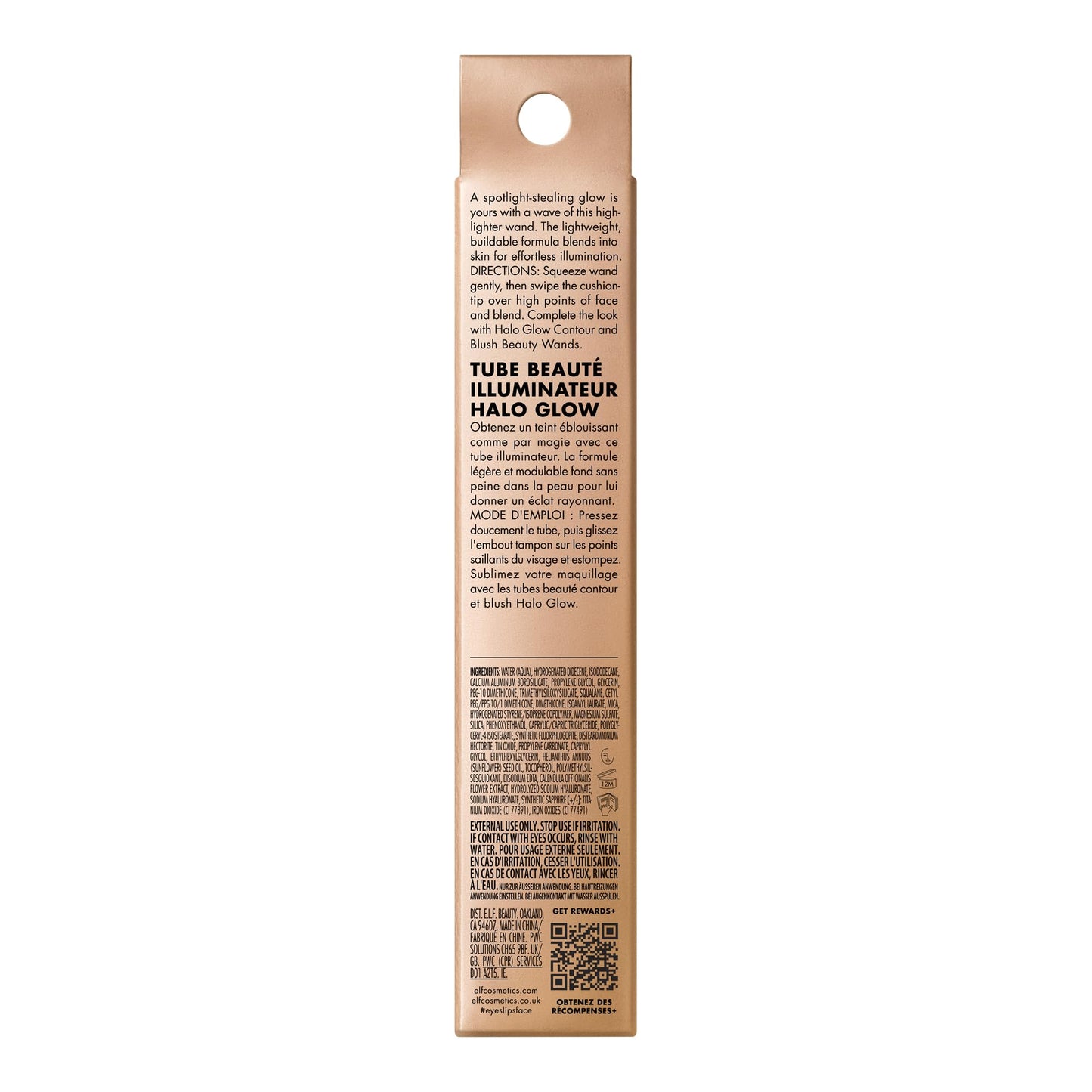 E.l.f. Halo Glow Highlight Beauty Wand Pink Prism