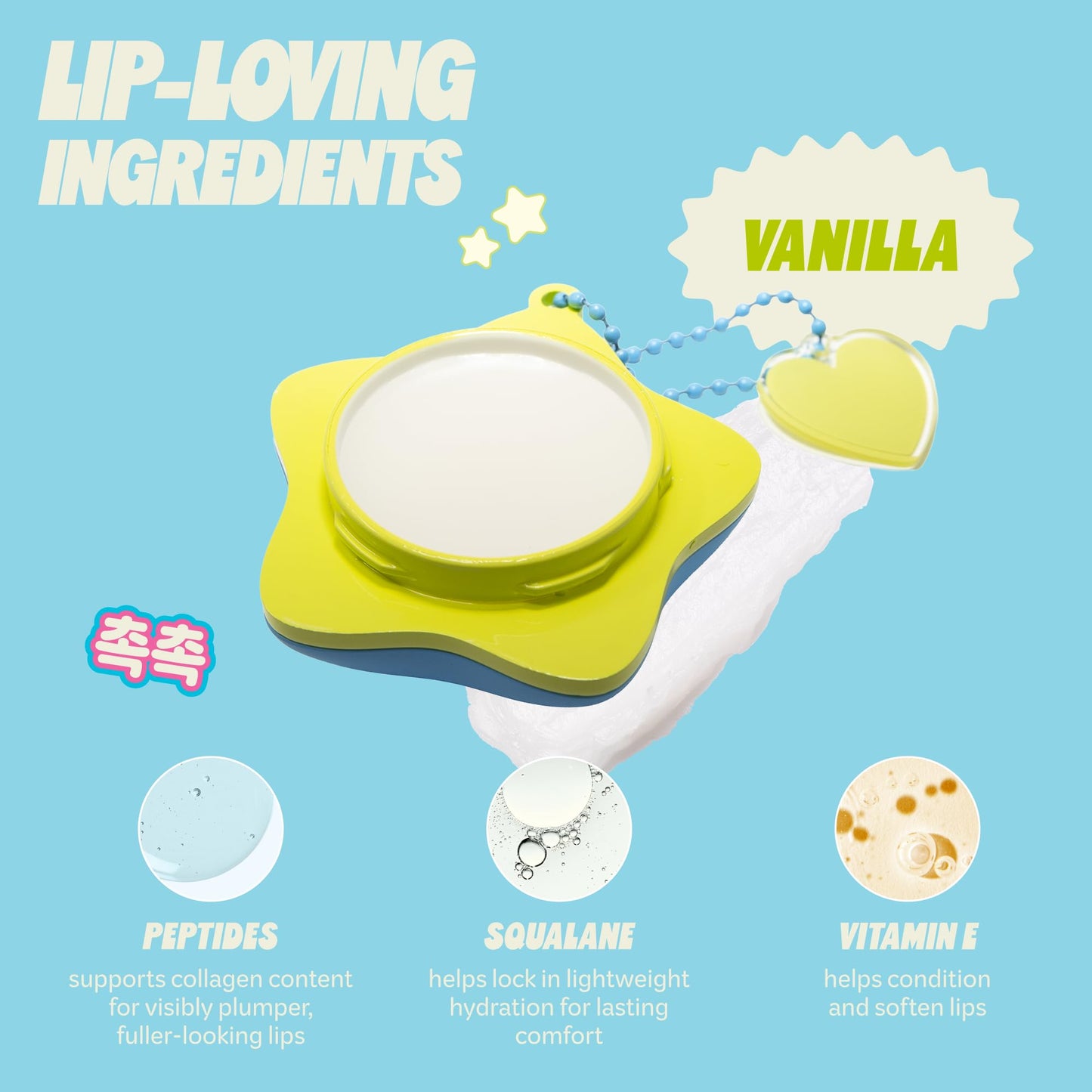 The Crème Shop Plush Pout | Lip Balm Key Chain