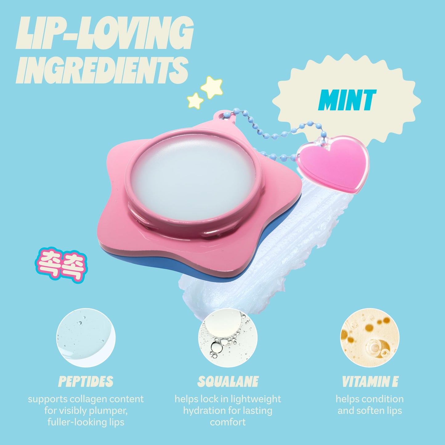 The Crème Shop Lip Balm Key Chain Charm- Mint
