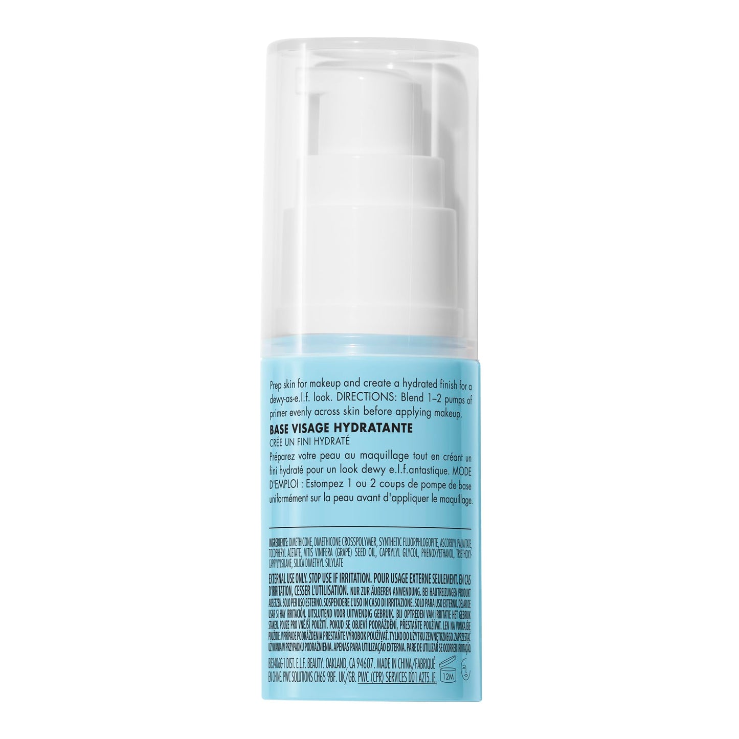 E.l.f. Hydrating Face Primer