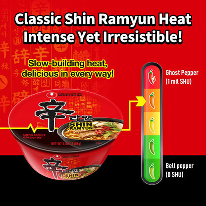 Nong Shim Shin Noodle Soup Bowl, Spicy, 3.03 Ounce (Pack of 12) (BB APR 5 2027)
