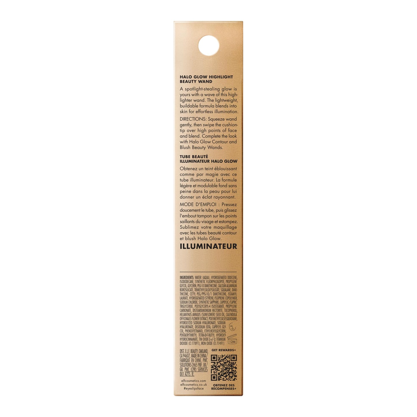 E.l.f. Halo Glow Highlight Beauty Wand Rose Quartz