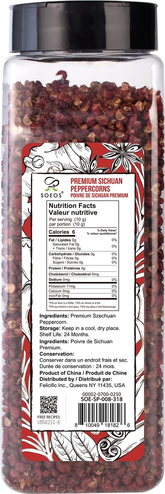Soeos Sichuan Peppercorns, 8oz (BB Jun 26 2027)