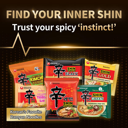 Nong Shim Shin Noodle Soup Bowl, Spicy, 3.03 Ounce (Pack of 12) (BB APR 5 2027)