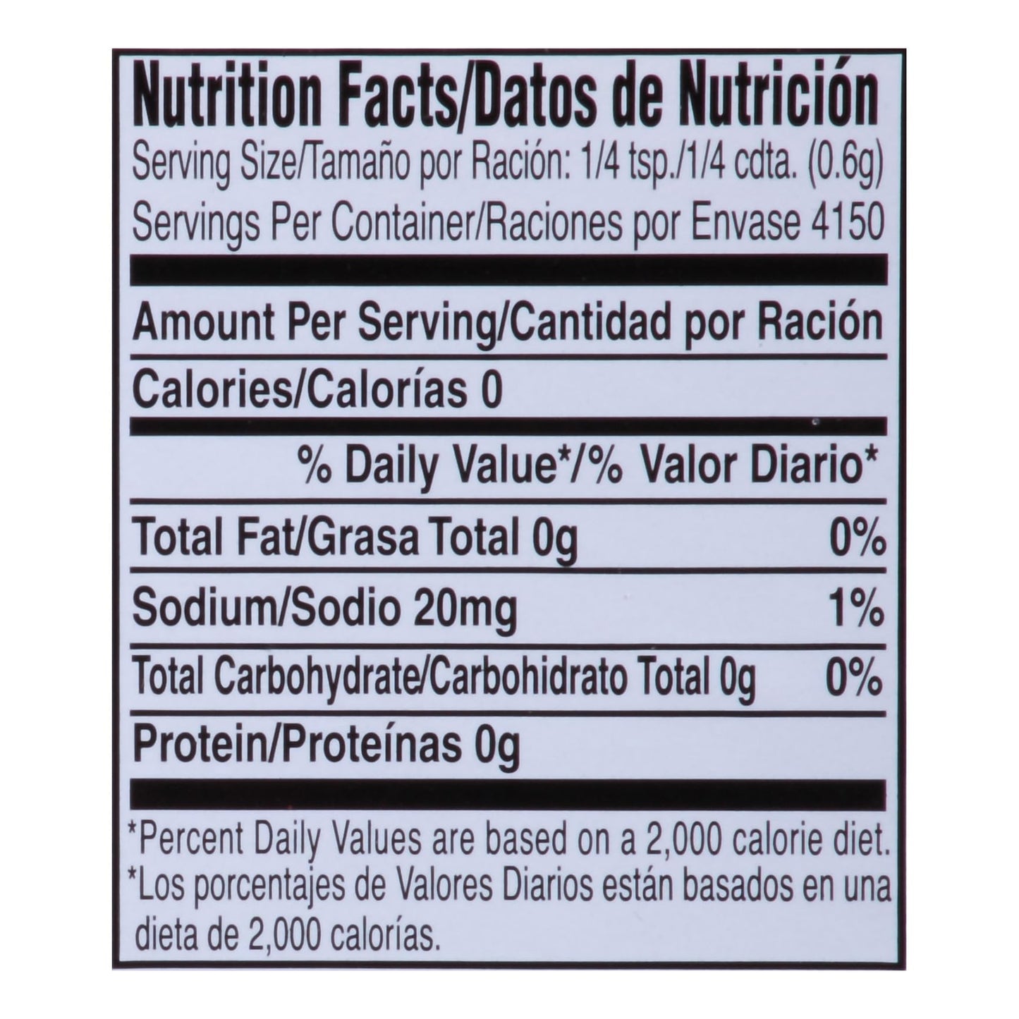 McCormick Chili Powder, 5.5 lb (BB Aug 9 2026