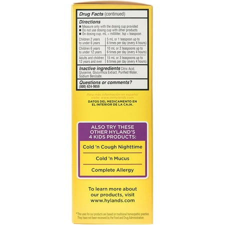 Hyland's Cold 'n Cough Daytime 4 Kids 4 oz *Exp 10/2026* *Packaging May Vary*