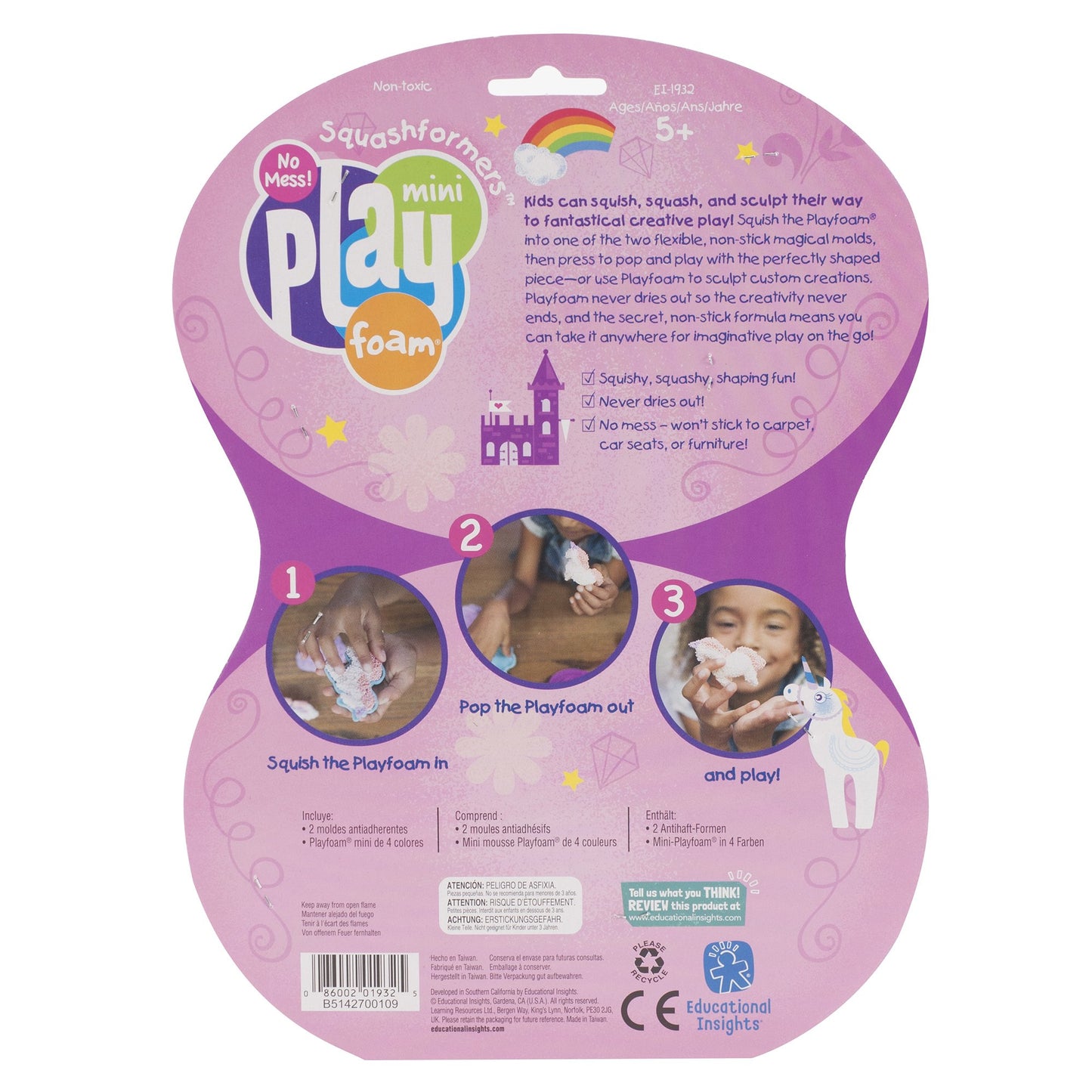 Educational Insights Playfoam