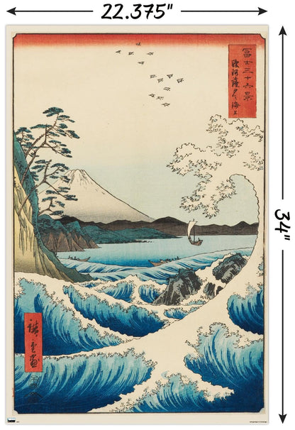 Trends International Hiroshige The Sea at Satta Wall Poster 22.375 x 34 In