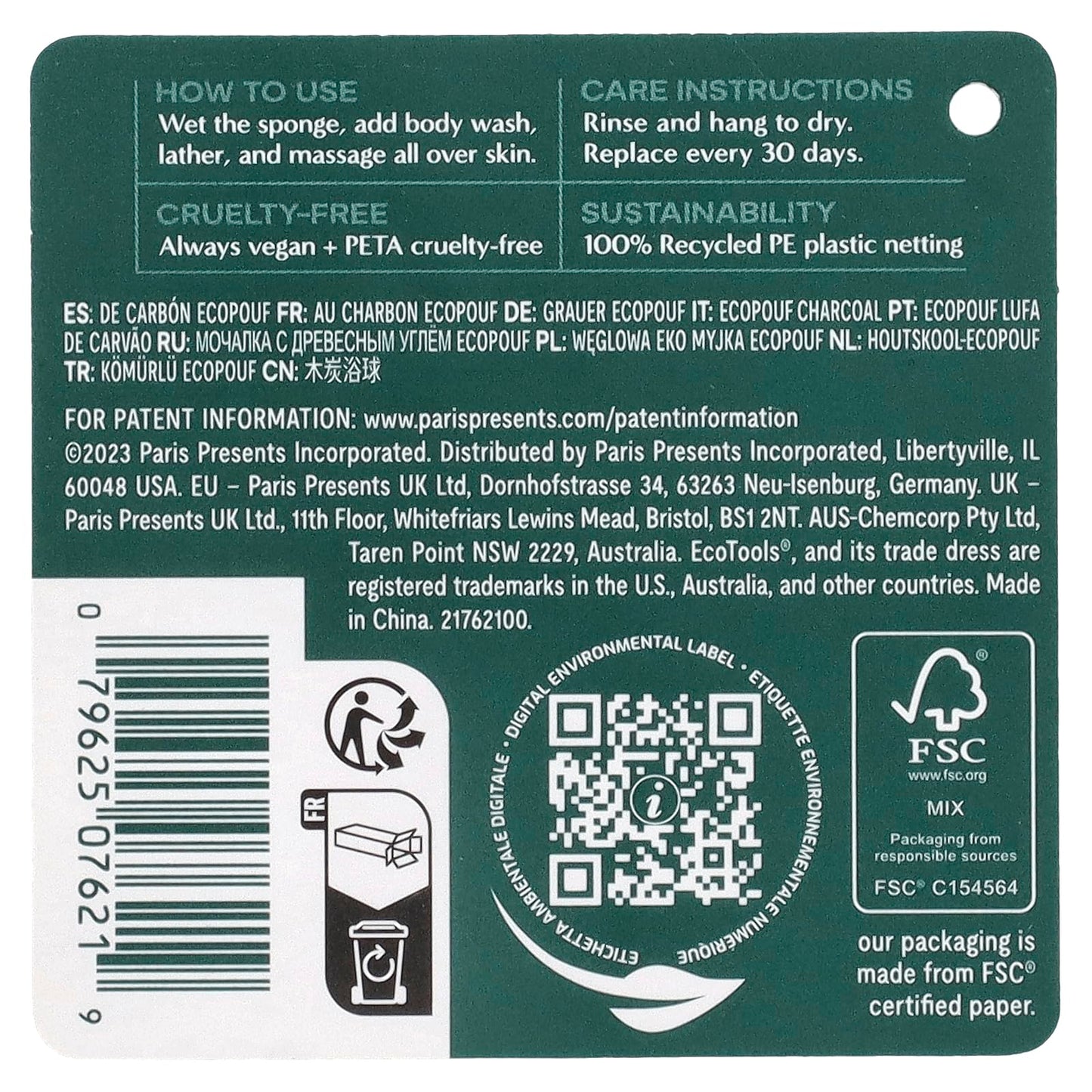 Ecotools Delicate EcoPouf Charcoal, 1 CT