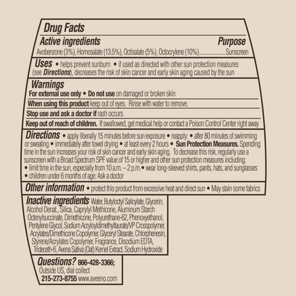Aveeno Sunscreen SPF 60 (exp. 03/2027)