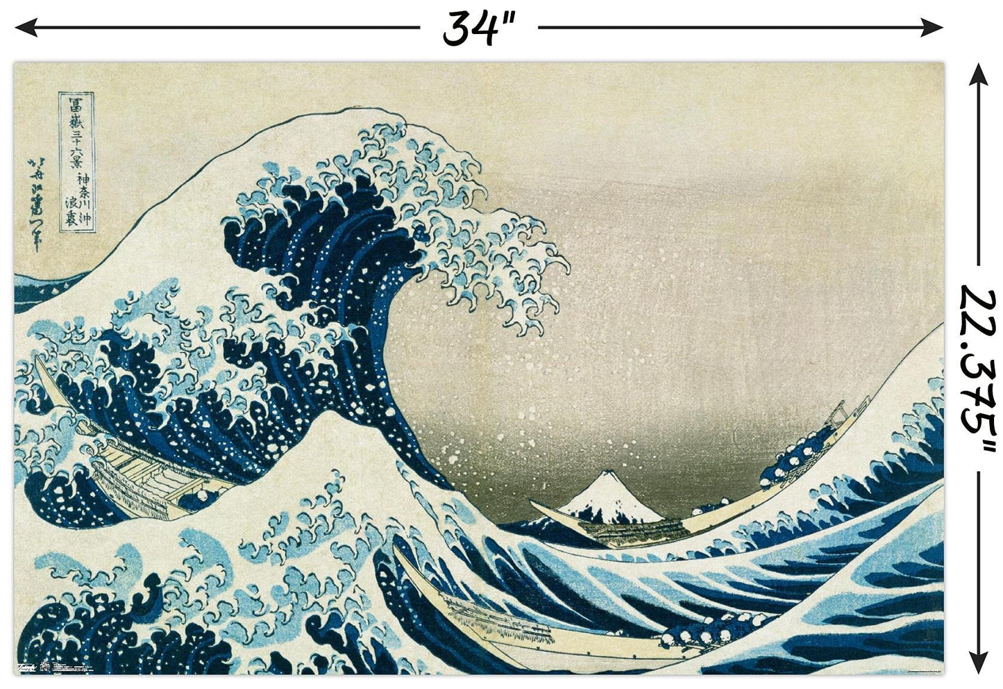 Trends International The Great Wave Wall Poster 22.375 x 34 In