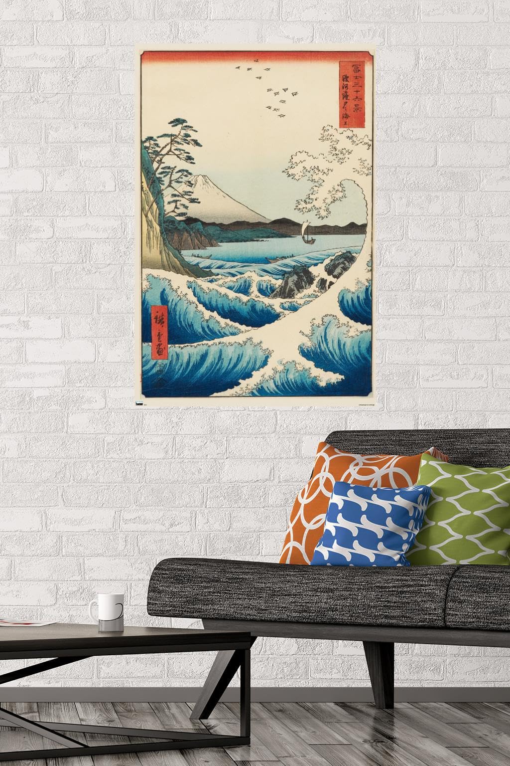 Trends International Hiroshige The Sea at Satta Wall Poster 22.375 x 34 In