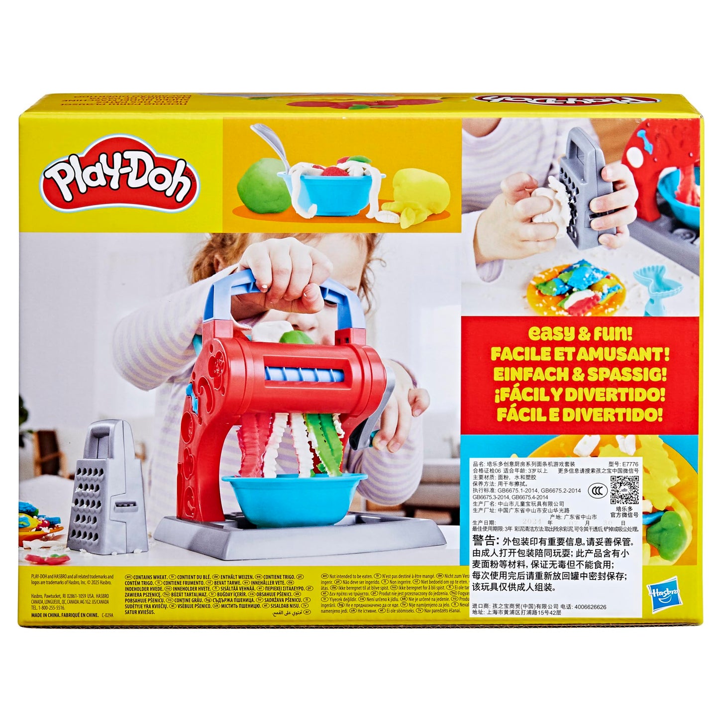 Play-Doh Kitchen Creations Noodle Party Playset 5 Colors