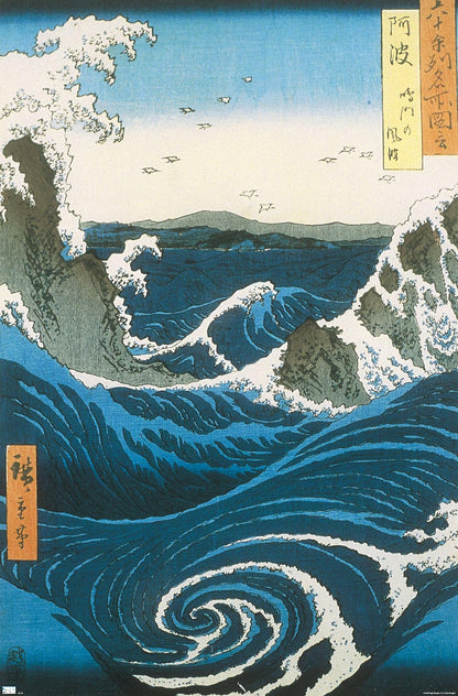 Utagawa Hiroshige Naruto Whirlpool Wall Poster 34 x 22.4 In