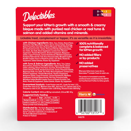 Delectables Lickable Wet Cat Treat with Real Tuna & Salmon 1.4oz Pouch, 12ct (BB JUN 12 2026)