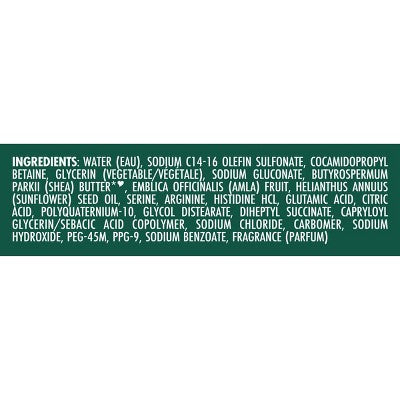 SheaMoisture Bond Repair Shampoo - 13 fl oz