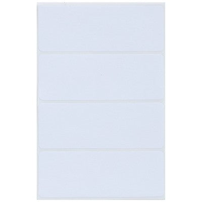 128ct 1x2.75 Inch Rectangular Labels White - up&up
