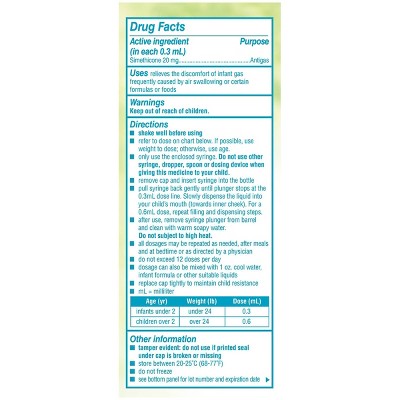 Mylicon Infant Gas Relief Colic Dye Free Drops - 1 fl oz *Exp 10/26*