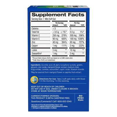 PreserVision Areds 2 Eye Vitamin and Mineral Softgels - 120ct *Exp 2/27*