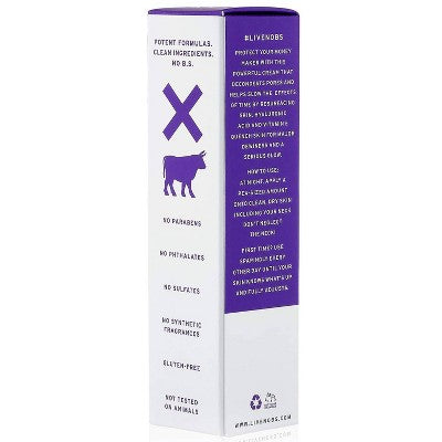 No B.S. Skincare Retinol Night Cream - 1 fl oz