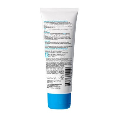 La Roche Posay Lipikar AP+M Triple Repair Body Moisturizing Cream Unscented - 2.5 fl oz *Exp 11/2025*