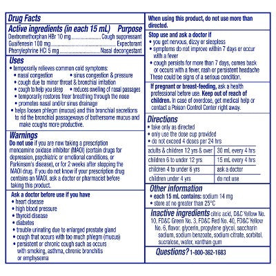 Vicks Kids DayQuil Honey Cold & Cough Medicine Liquid - 8 fl oz *Exp 09/2025*
