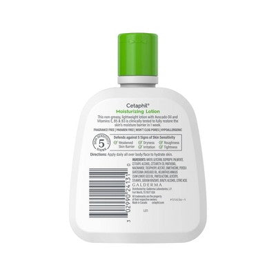 Cetaphil Face Moisturizing Lotion - 4 fl oz