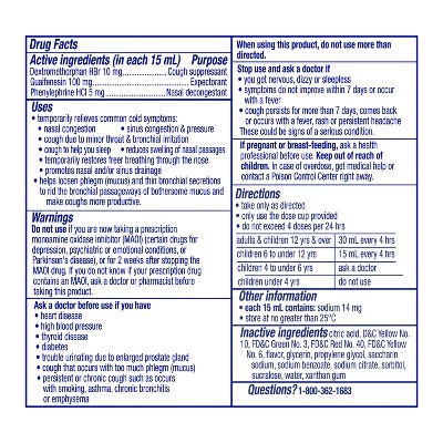 Vicks Kids NyQuil Honey Cold & Cough Medicine Liquid - 8 fl oz *Exp 10/2025*