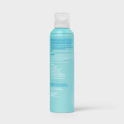 Saline Wound Wash - 7.4oz - up&up *Exp 5/31/27*