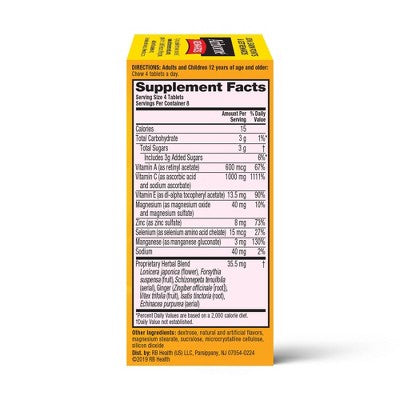Airborne Immune Support Supplement Chewables - Citrus - 32ct *Exp 6/27* *Damaged Box*